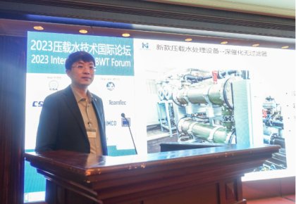 ѹ��ˮ������̳��������������BEMA���� ͬ������������ϵͳ��Ʒ��