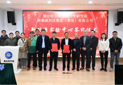 У�󹲽���ɫ������̬�����������Ž�����̴�������Դʵ������