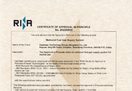 �״�ȼ�Ϲ�Ӧϵͳ�������չ��������������������з���RINAԭ���Ͽ�