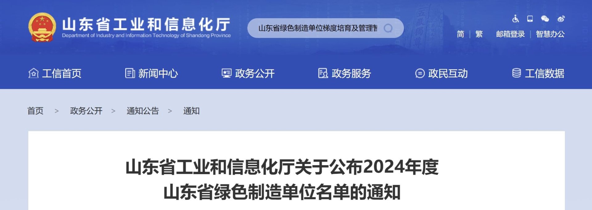 ����� | �ٷ���վ