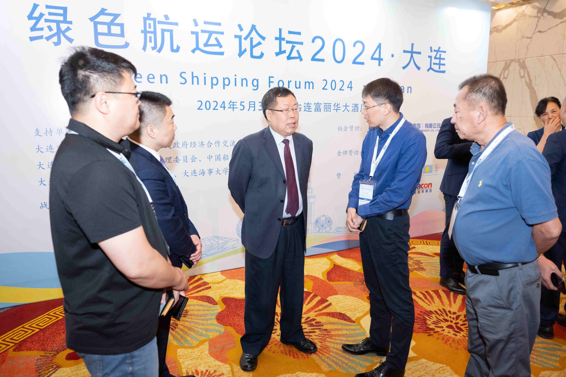 ����� | �ٷ���վ