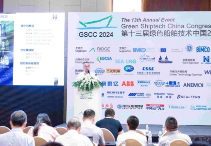 ��������������ɫ���������й���᣺��ȫϵ����ƻ���������ȼ����ɫ����