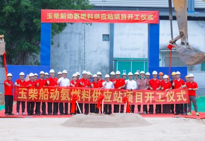 �������������Я�����캣����Դ��δ����