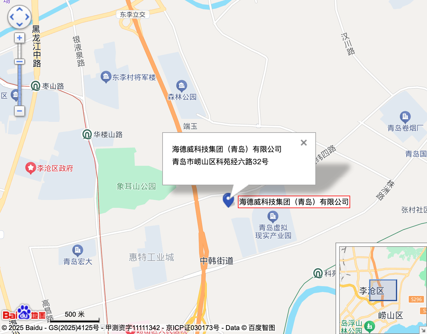 ����� | �ٷ���վ